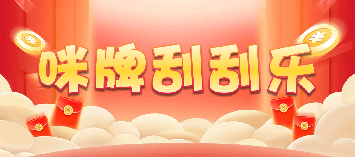 比特币28,单双,不羁算法,加拿大28,加拿大黑马预测,PC28在线预测官网,加拿大预测28在线预测官网,预测,加拿大在线